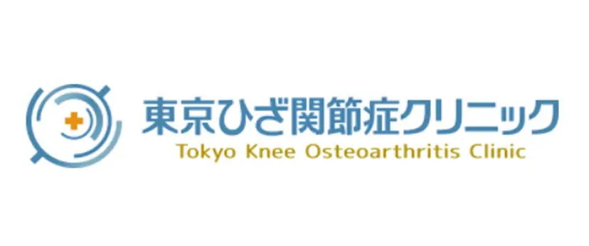 未経験歓迎×駅近で通勤快適◎クリニックの受付コンシェルジュのお仕事