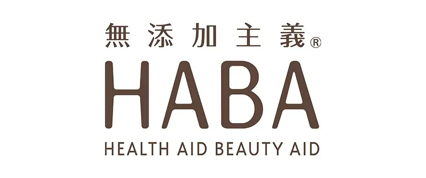 スクワランで有名な【HABA】契約社員