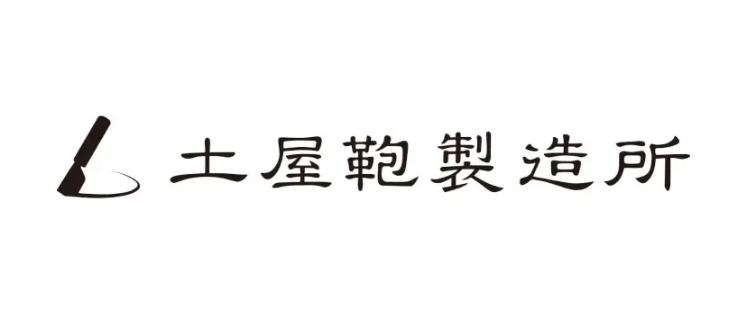 未経験応援/Wordスキルを活かす、Excelスキルを活かす、試用期間あり