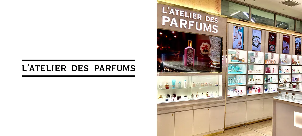 L'Atelier des Parfums ラトリエ デ パルファムのコスメ・美容部員の