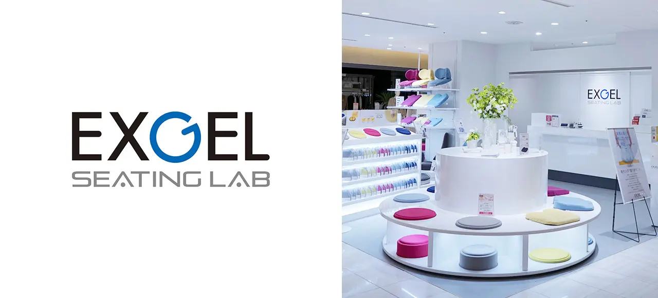 EXGEL SEATING LAB エクスジェルシーティングラボの派遣ならiDA