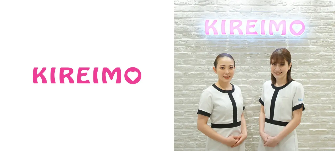 KIREIMO キレイモのコスメ・美容部員の正社員・契約社員・転職ならiDA