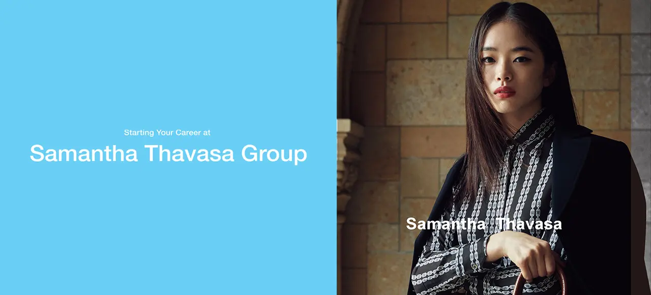 Samantha Thavasa Group サマンサタバサグループ