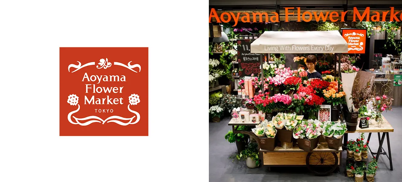 Aoyama Flower Market 青山フラワーマーケットの派遣ならida