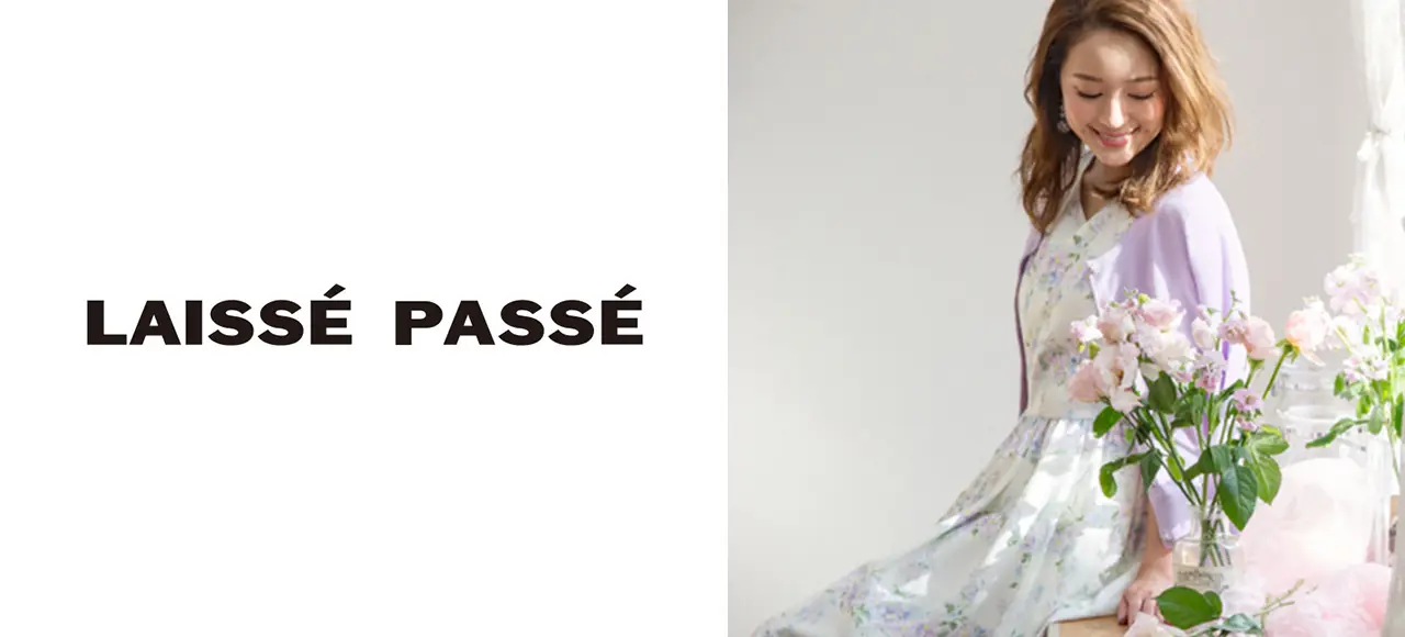 Laisse Passe レッセ パッセの派遣 求人ならida