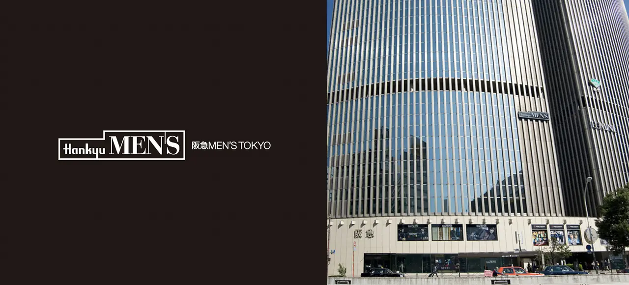 Hankyu Men S Tokyo 阪急メンズ東京の派遣 求人ならida