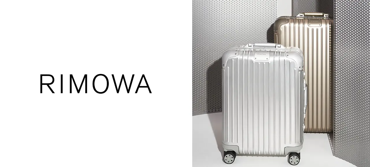ドイツ老舗スーツケースメーカー Rimowa 店長候補 社員 東京都 新宿区 新宿駅の Rimowa リモワの求人 転職ならida