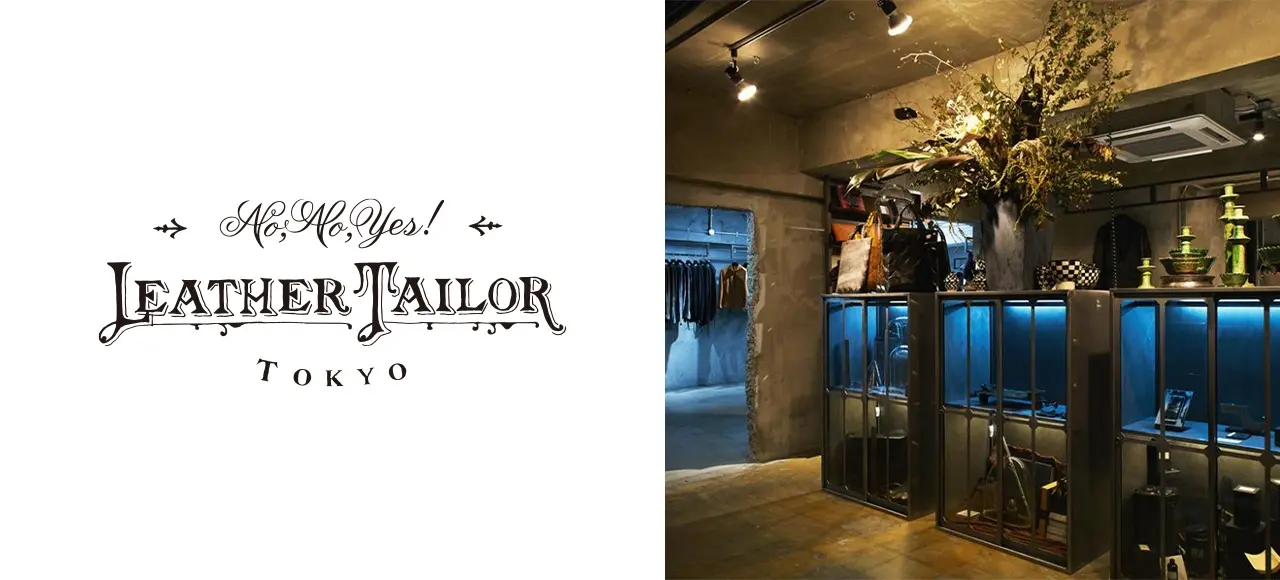 正社員 ノーノー イエス姫路店 レザーテーラーの店長候補 No No Yes ノーノー イエスの求人 転職ならida