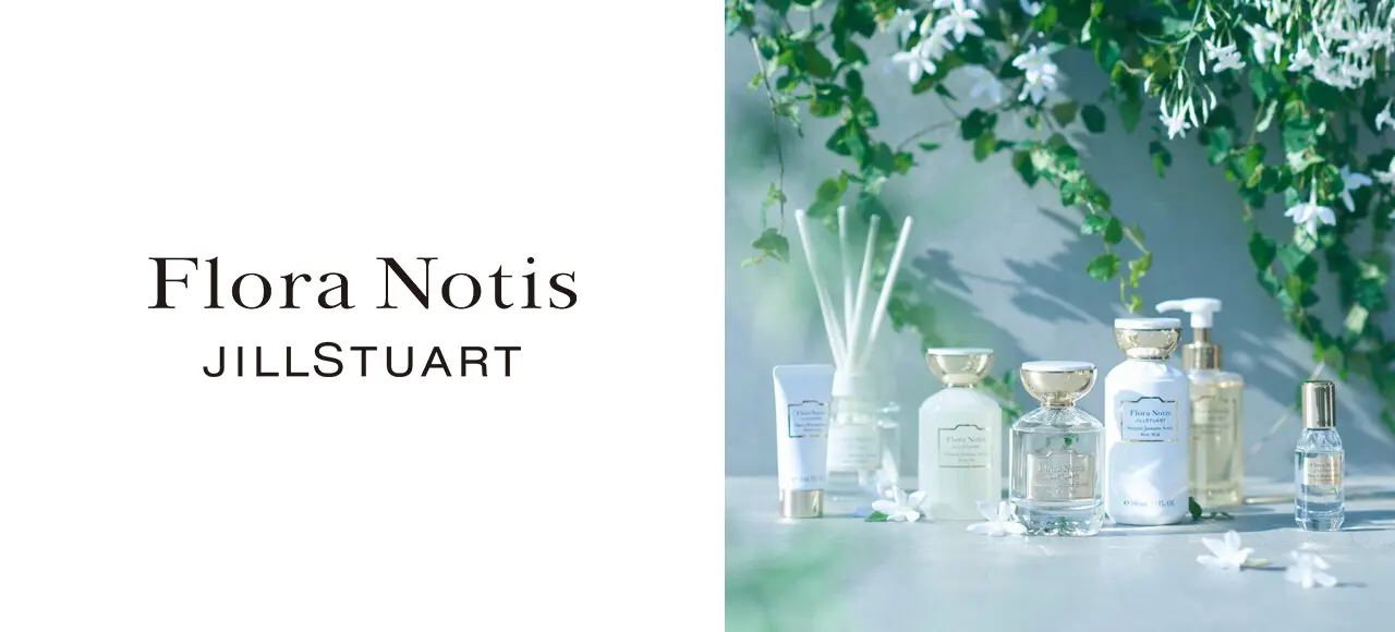 未経験から美容部員の社員へ フローラノーティス 都内店 Flora Notis Jill Stuart フローラノーティス ジルスチュアート の求人 転職 派遣ならida