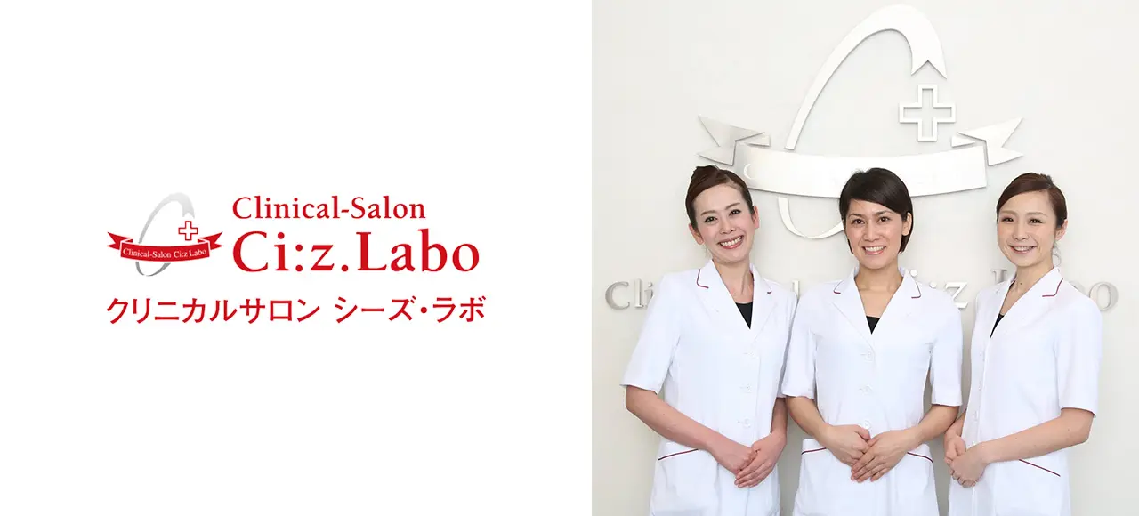 店長 チーフ候補募集 Ci Z Labo 正社員 名古屋 Ci Z Labo シーズ ラボの求人 転職 派遣ならida